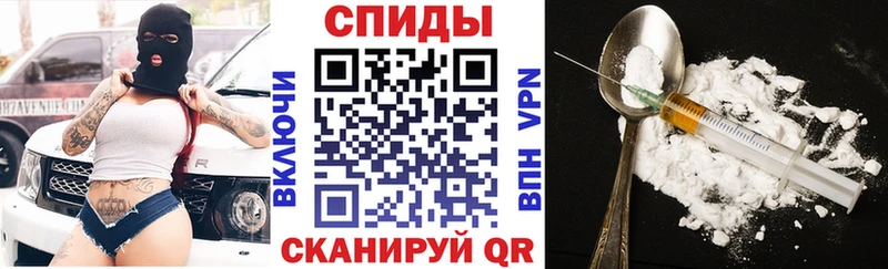 где можно купить   Екатеринбург  Амфетамин Розовый 