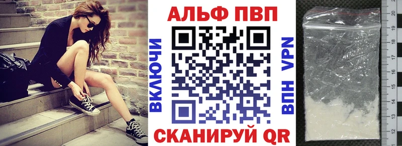 А ПВП СК КРИС  Екатеринбург 