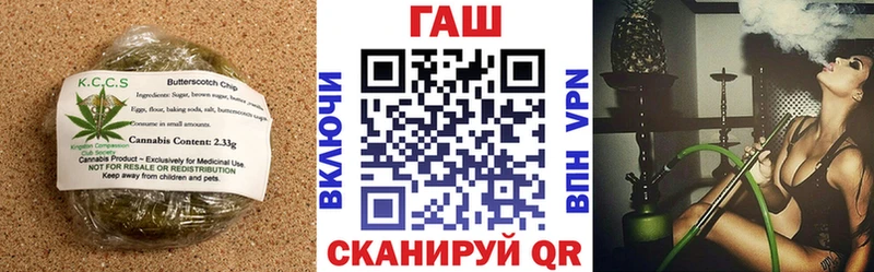 Печенье с ТГК конопля  Екатеринбург 