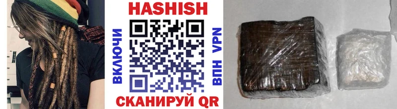 ГАШ индика сатива  Екатеринбург 