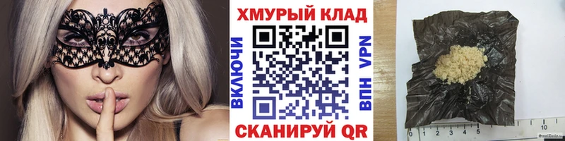 ГЕРОИН герыч  сколько стоит  Екатеринбург 
