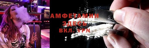круглые Богданович