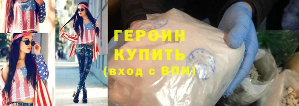 mdpv Богородицк