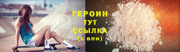 mdpv Богородицк