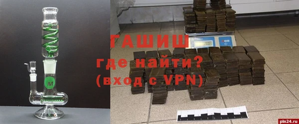 MESCALINE Богородск