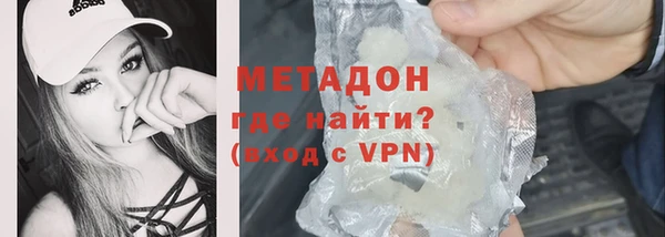 MESCALINE Богородск