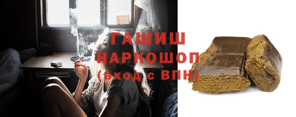 MESCALINE Богородск