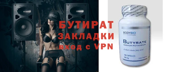 mdpv Богородицк