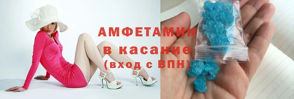 mdpv Богородицк