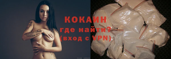 круглые Богданович