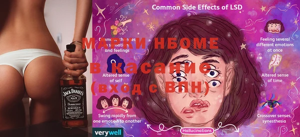 круглые Богданович