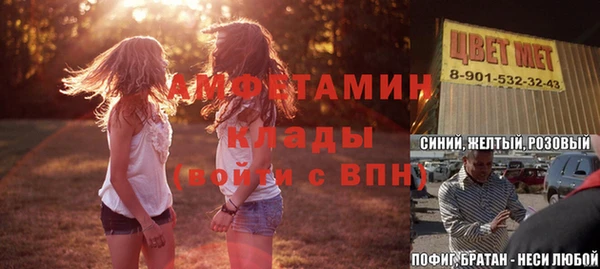 mdpv Богородицк