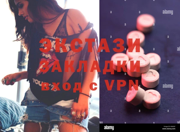 круглые Богданович