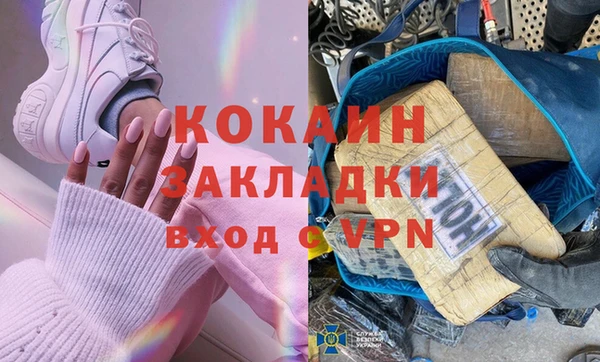 круглые Богданович