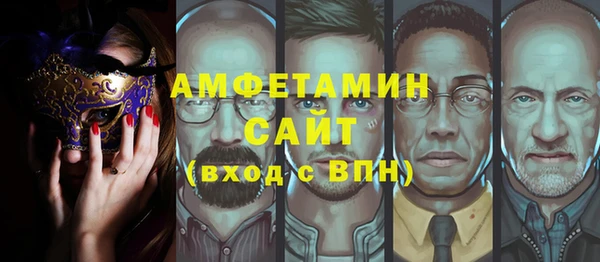 mdpv Богородицк