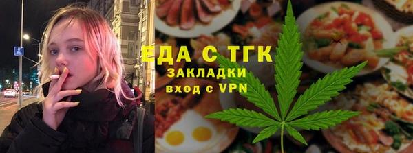 круглые Богданович