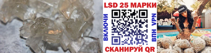 blacksprut зеркало  маркетплейс формула  LSD-25 экстази кислота  Екатеринбург 