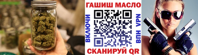 наркота  Екатеринбург  ТГК гашишное масло 