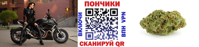 Канабис марихуана  Екатеринбург 